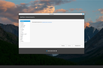 Green Linux Text Green Linux - Операционная система защищённая от санкций
